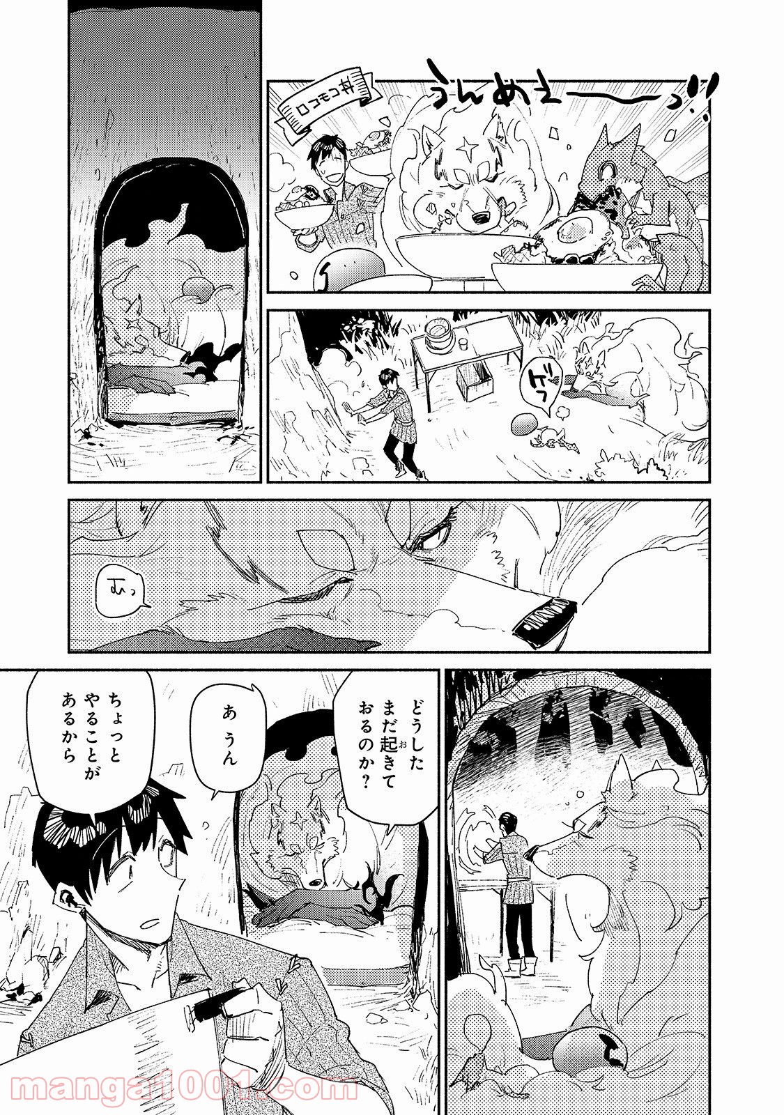 P9