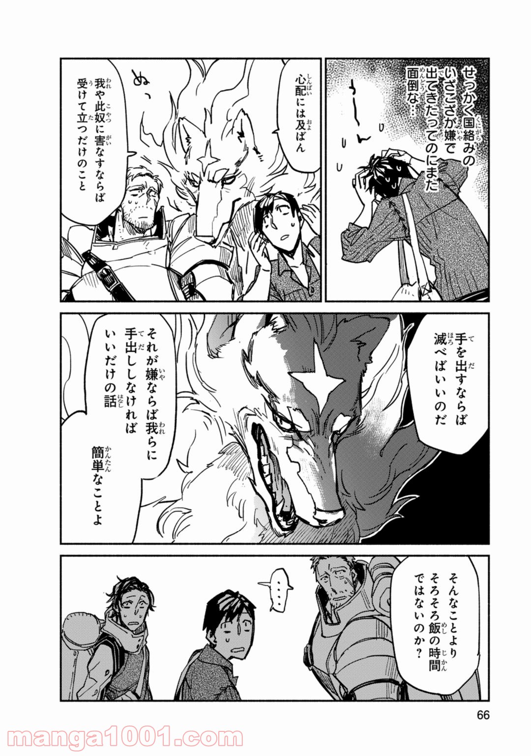 P18