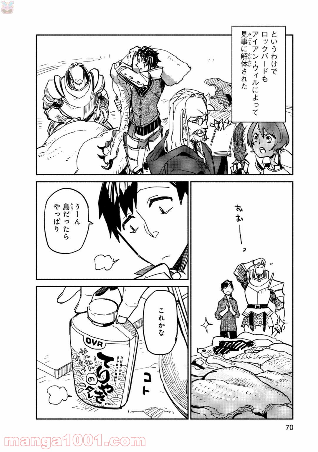 P22
