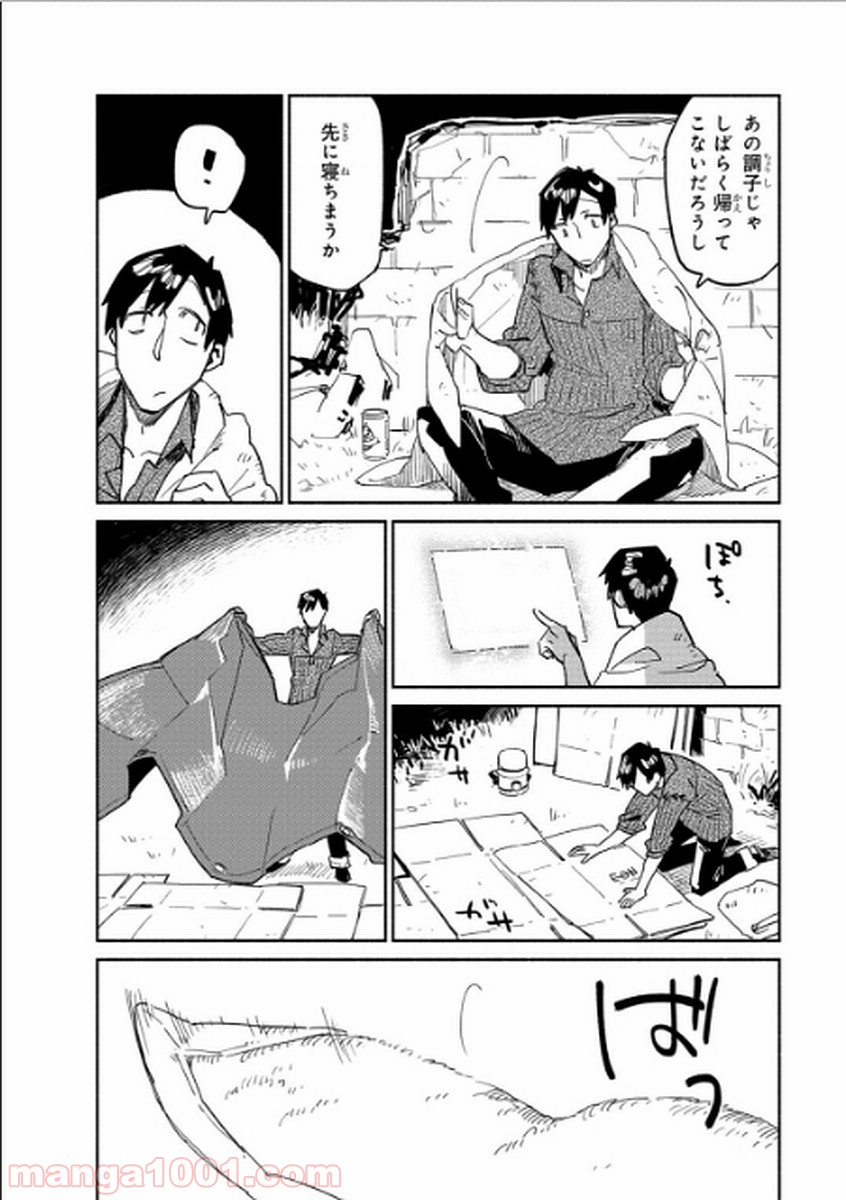 P18