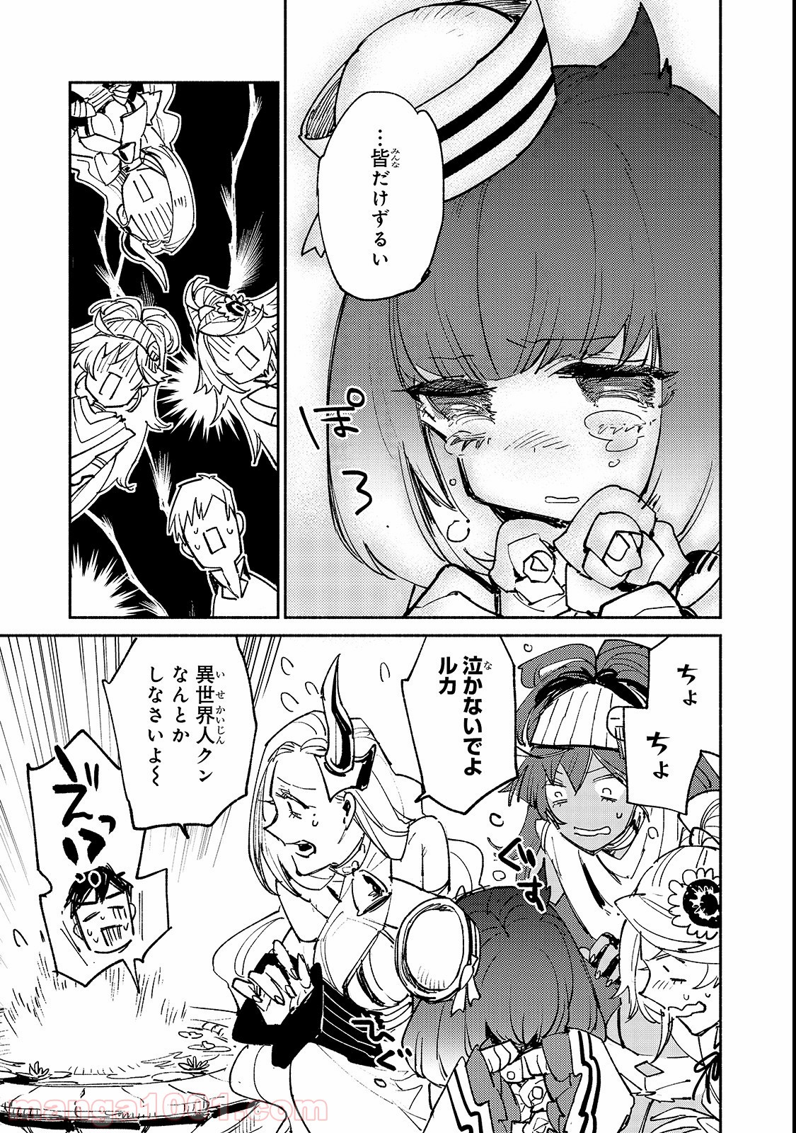 P13
