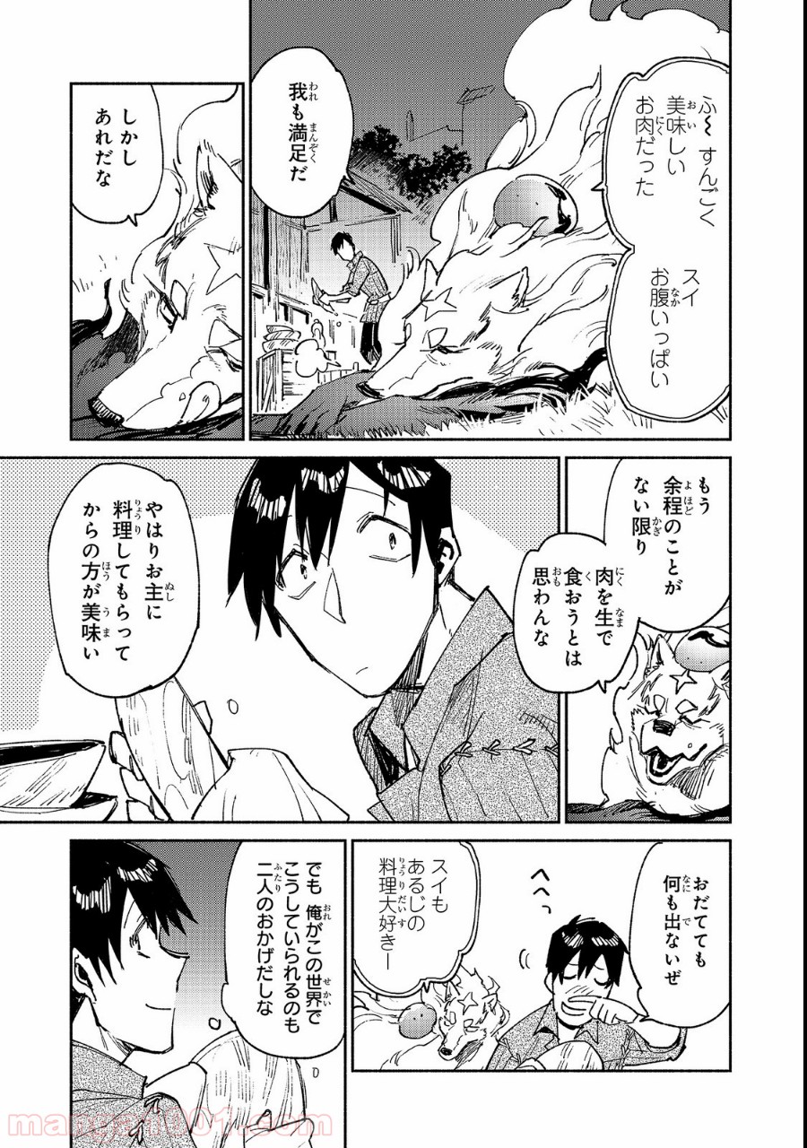 P18