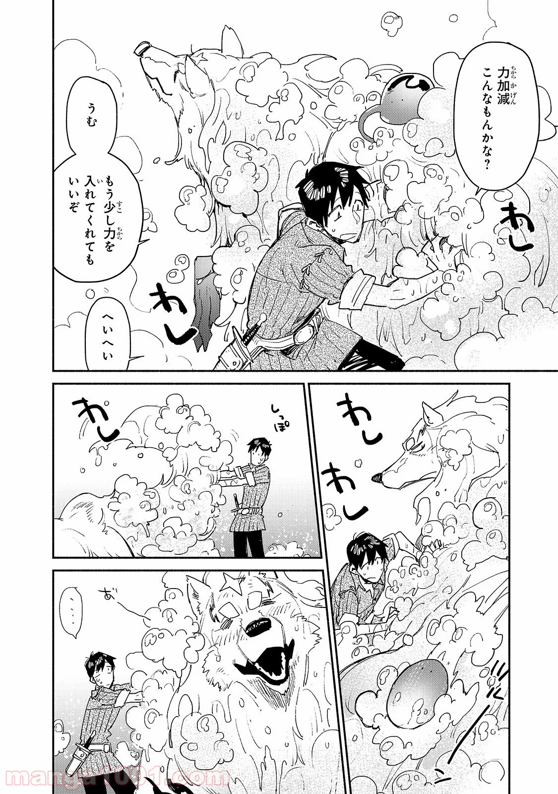 P16