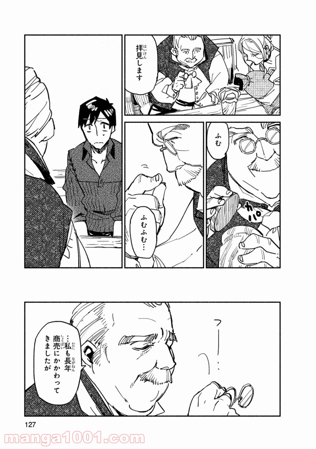 P23