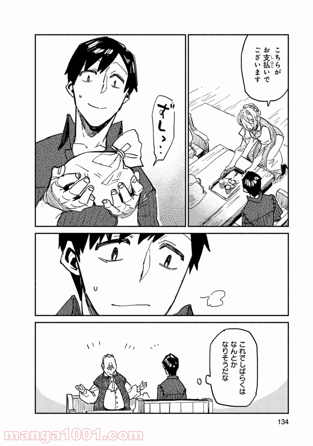 P30