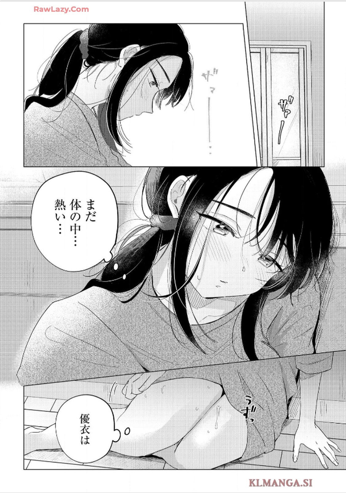 P24