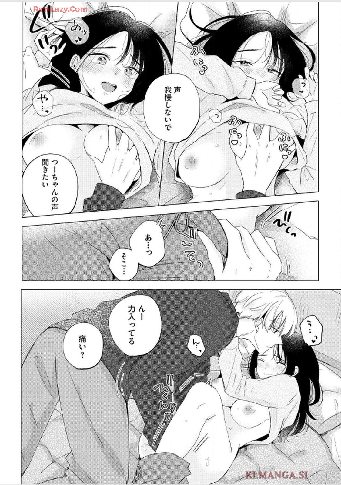 P32