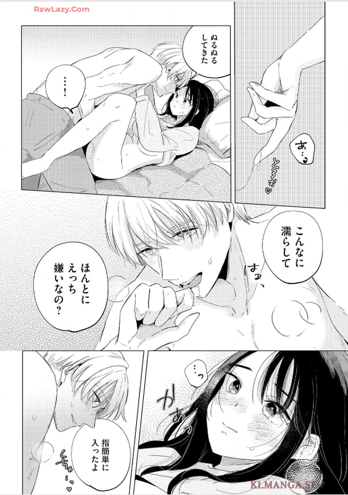 P34