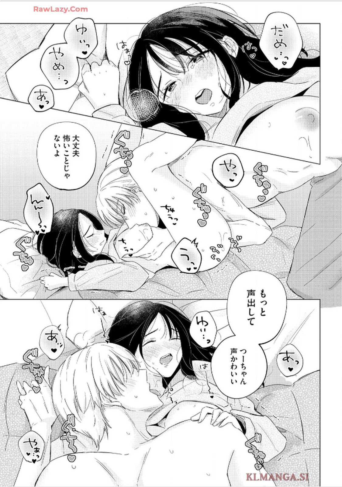 P37