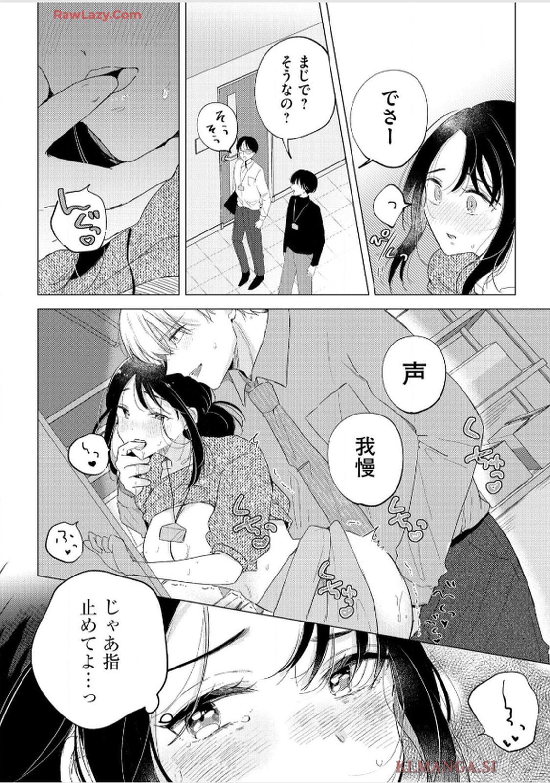 P18