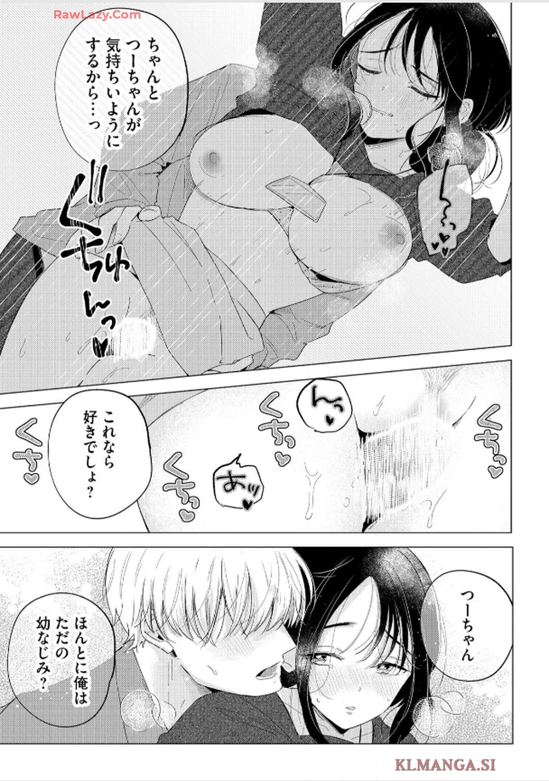 P21