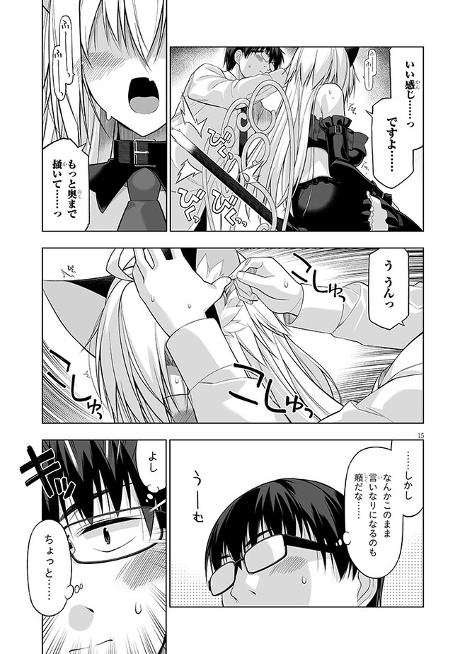 P15