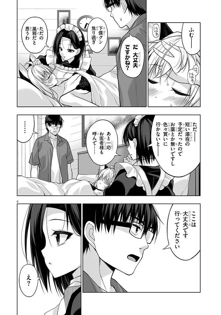 P6