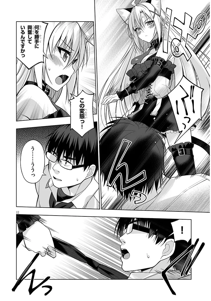 P3