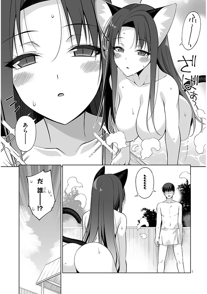P7