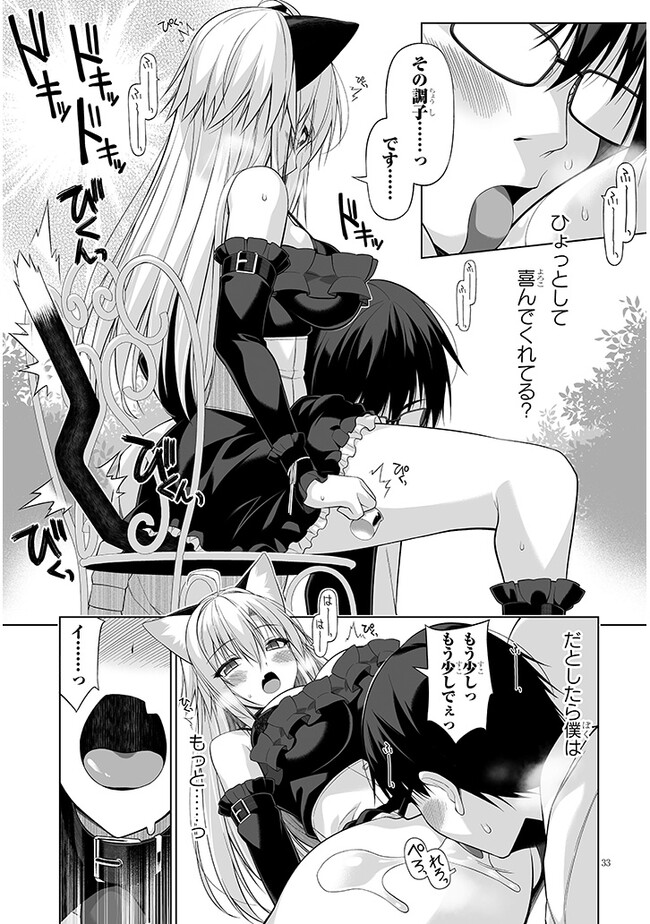 P33