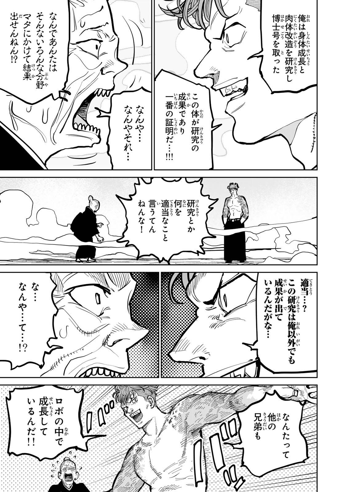 P27