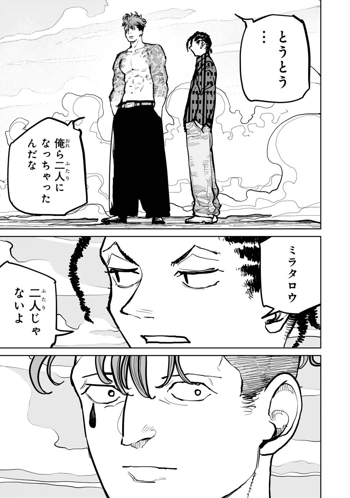 P33