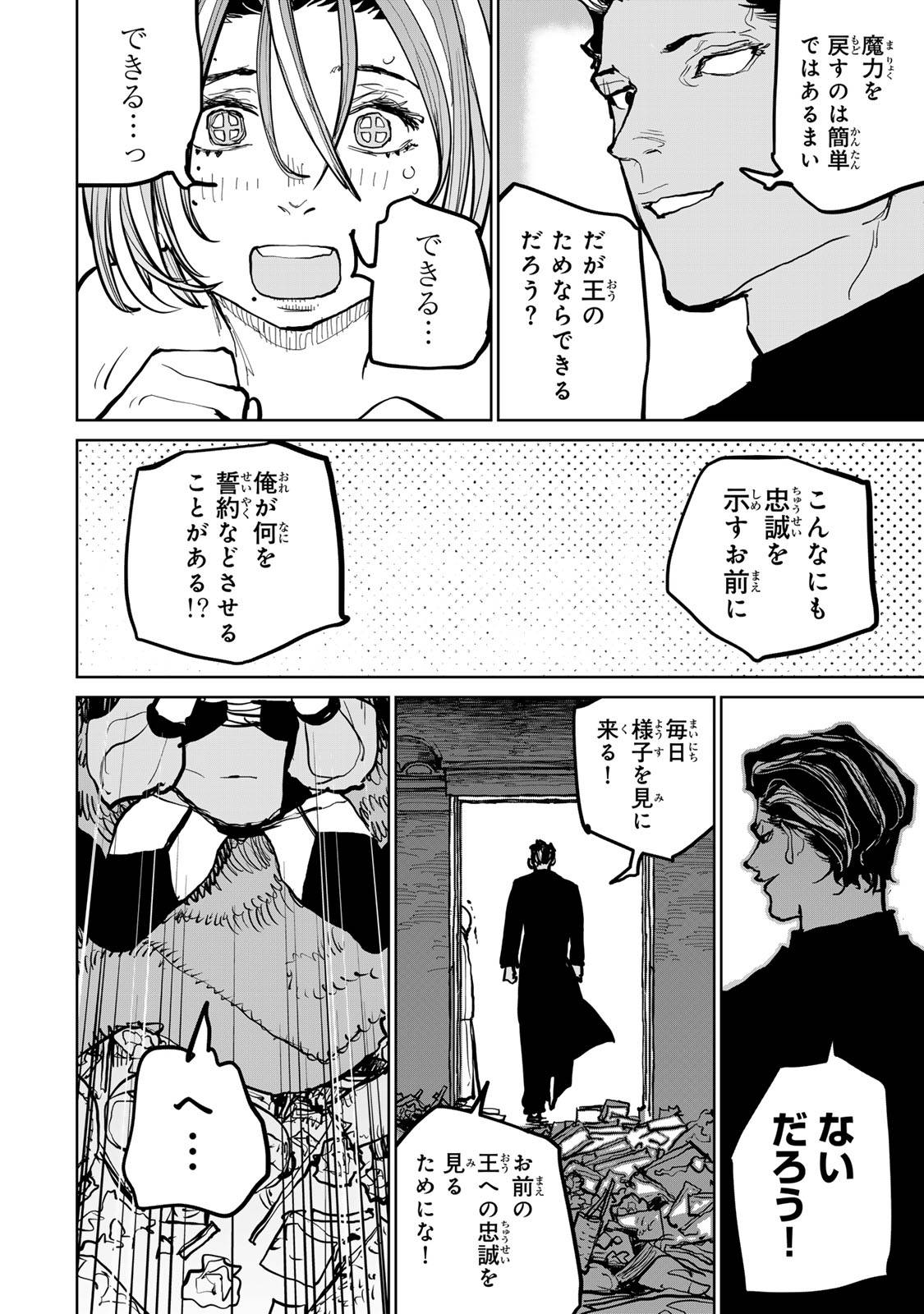 P62
