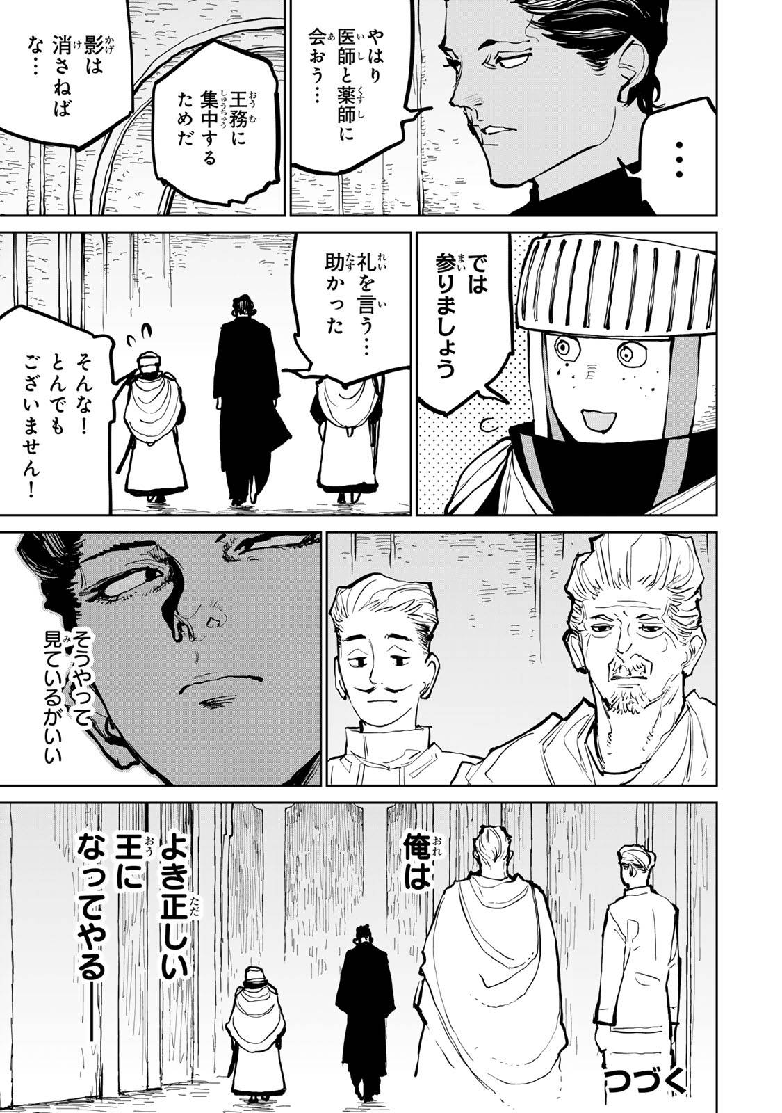 P65