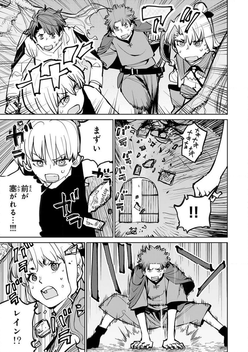 P35
