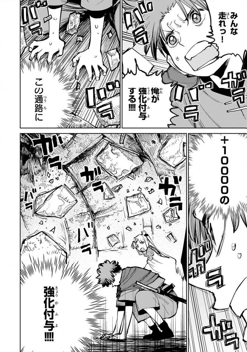 P36