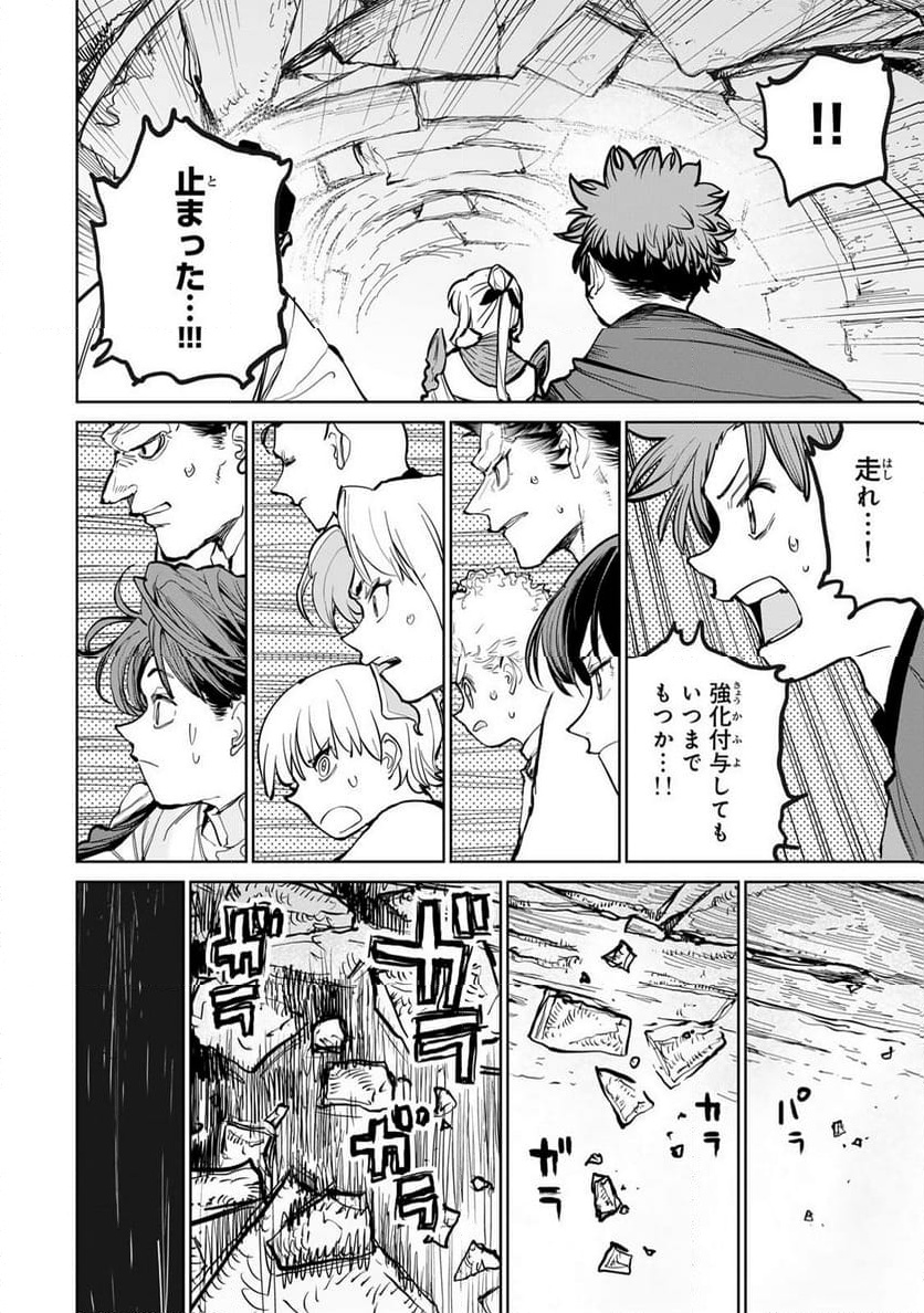 P38