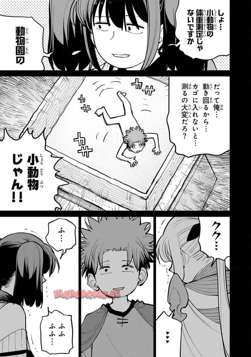 P31
