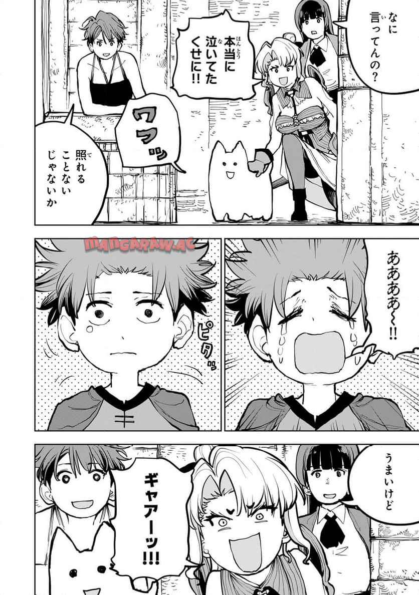 P36