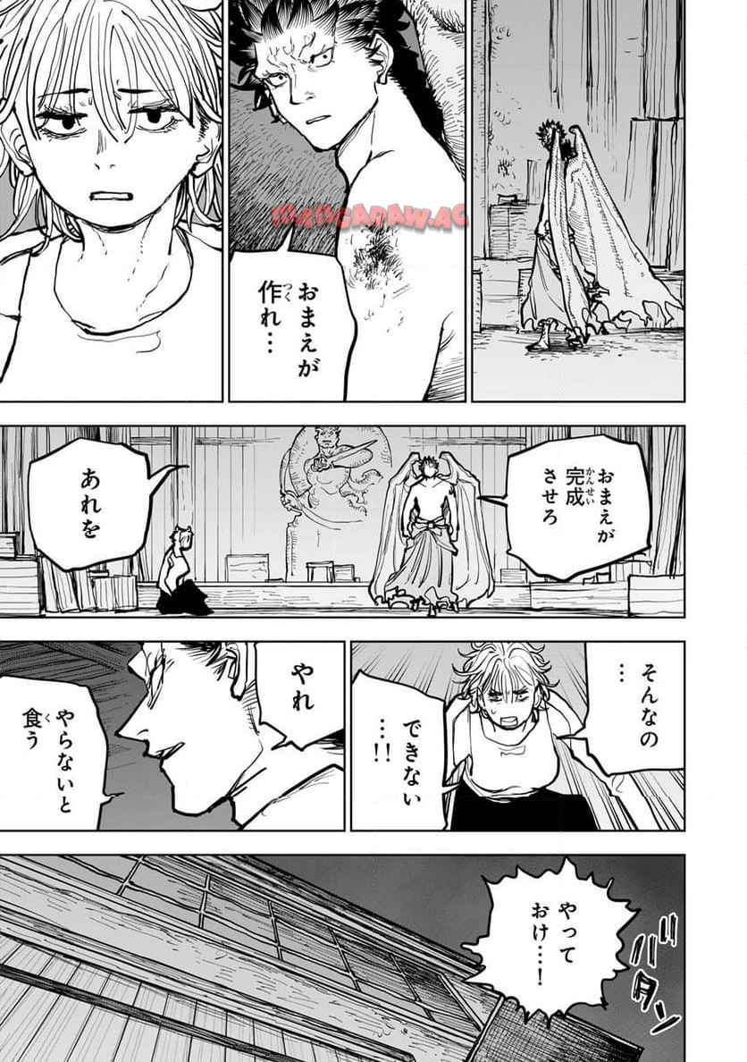 P33