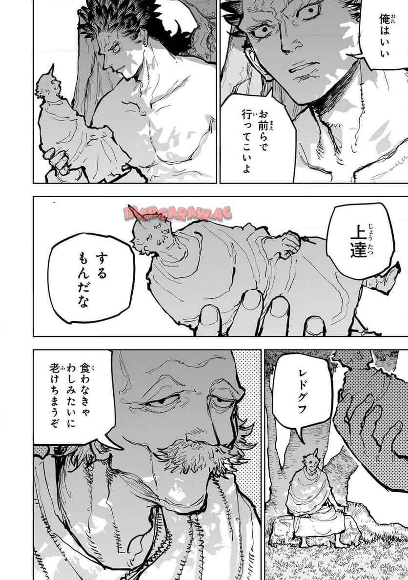P52