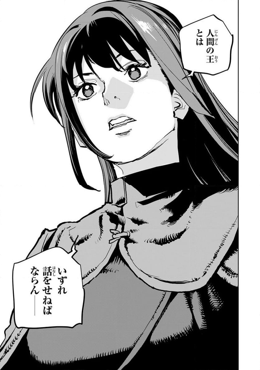P35