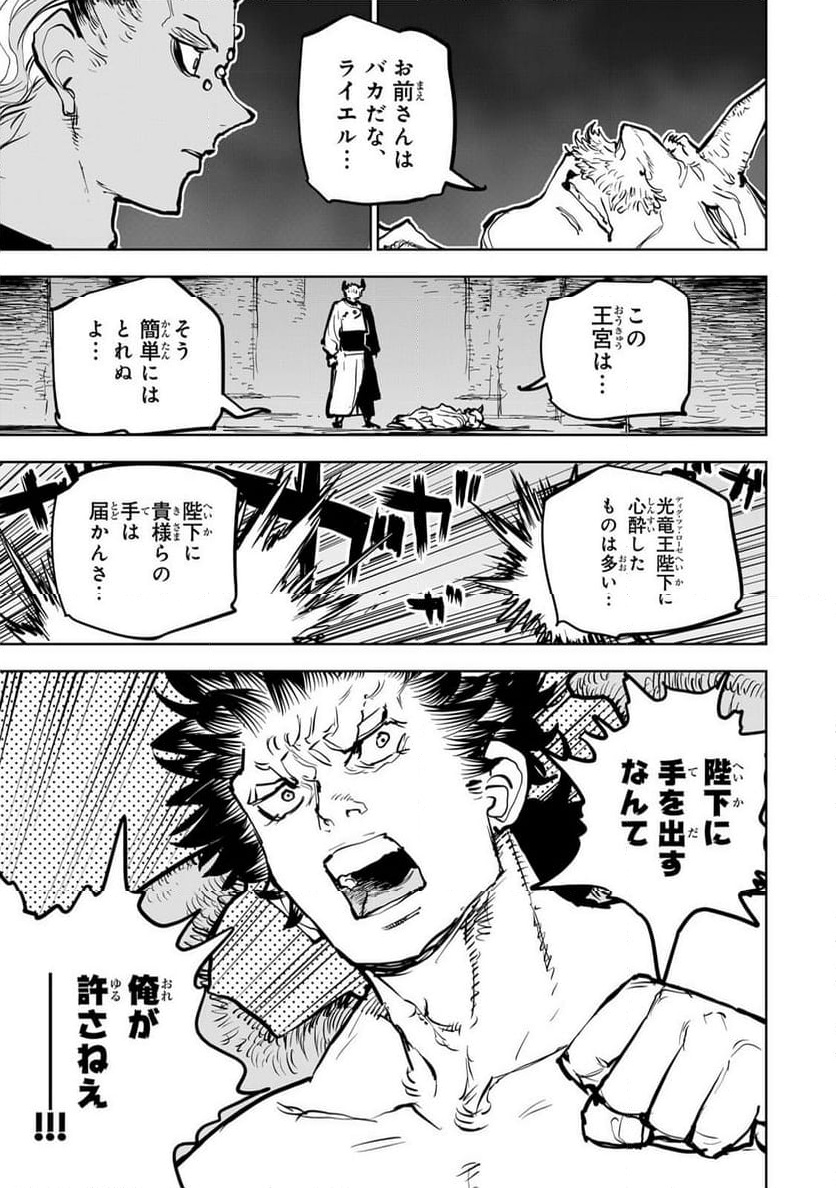 P53