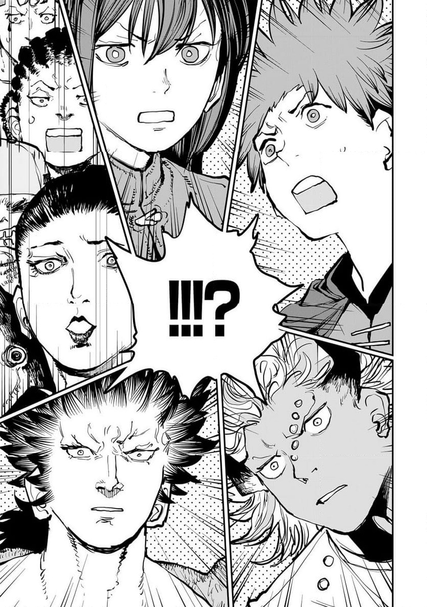 P57