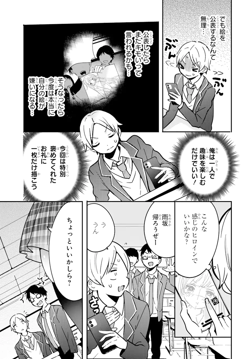 P9