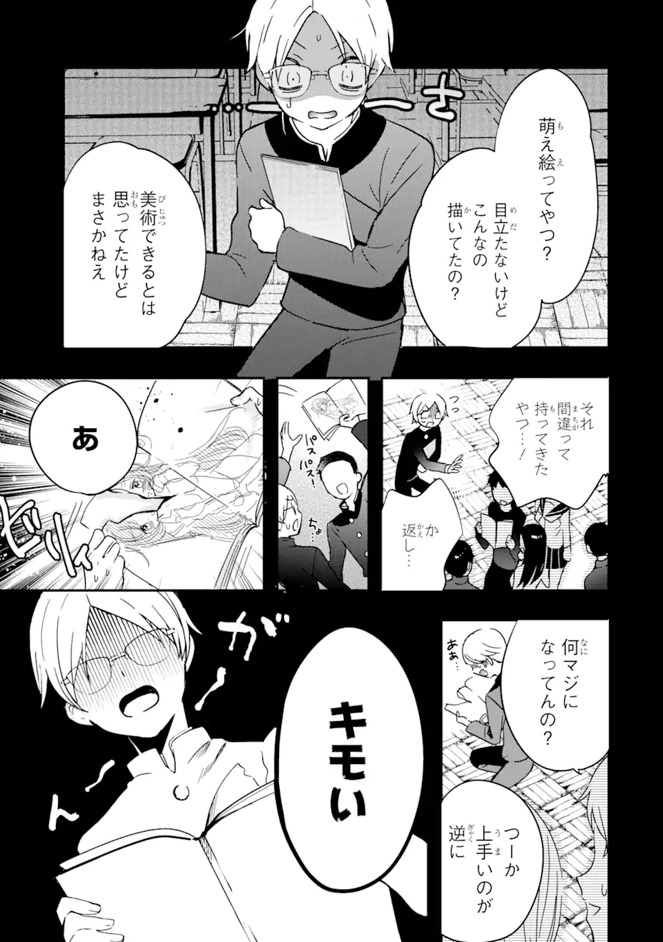P13