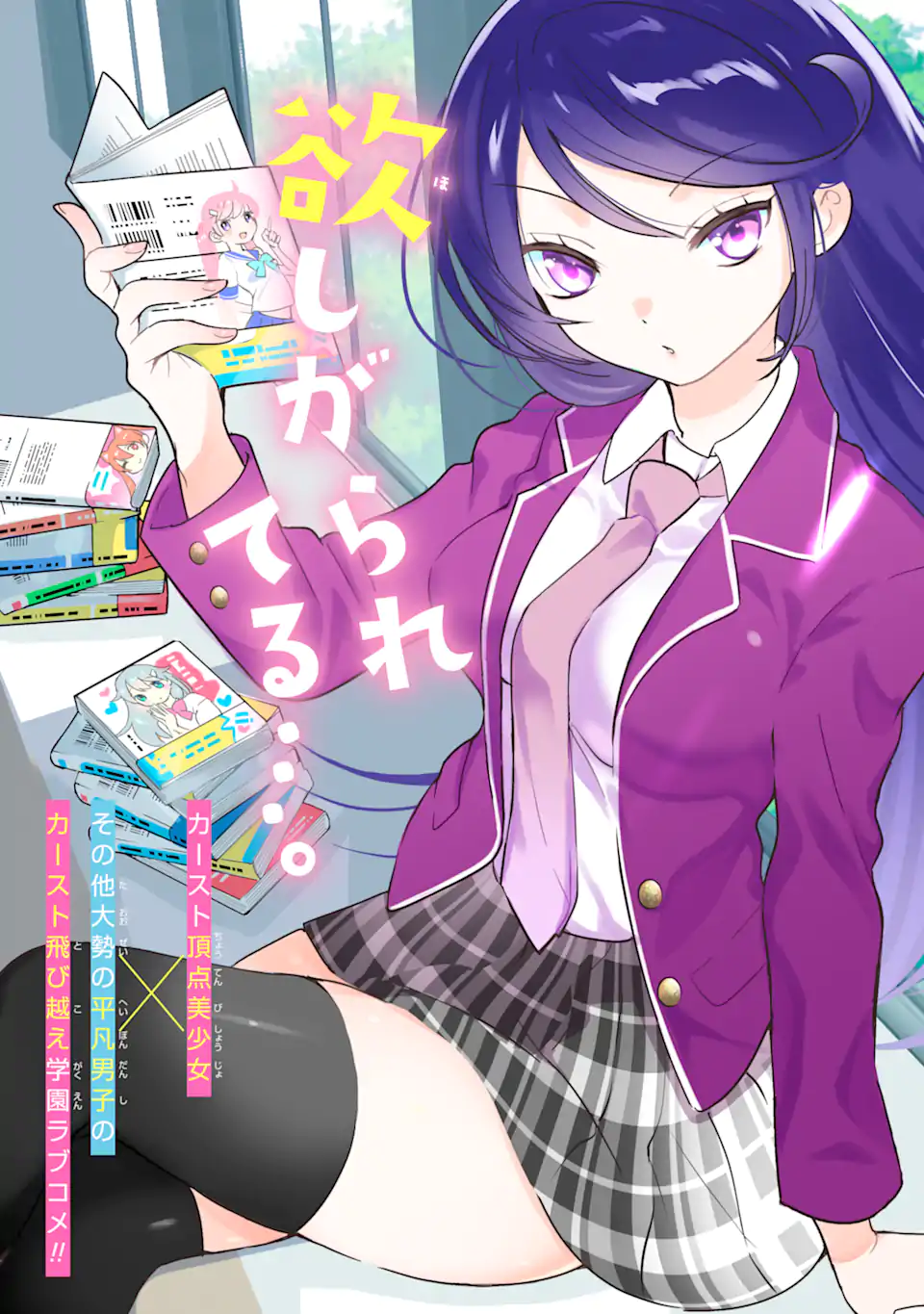 P3