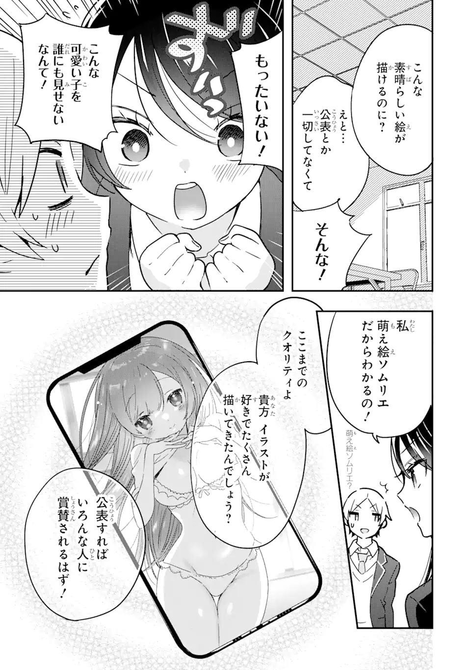 P10