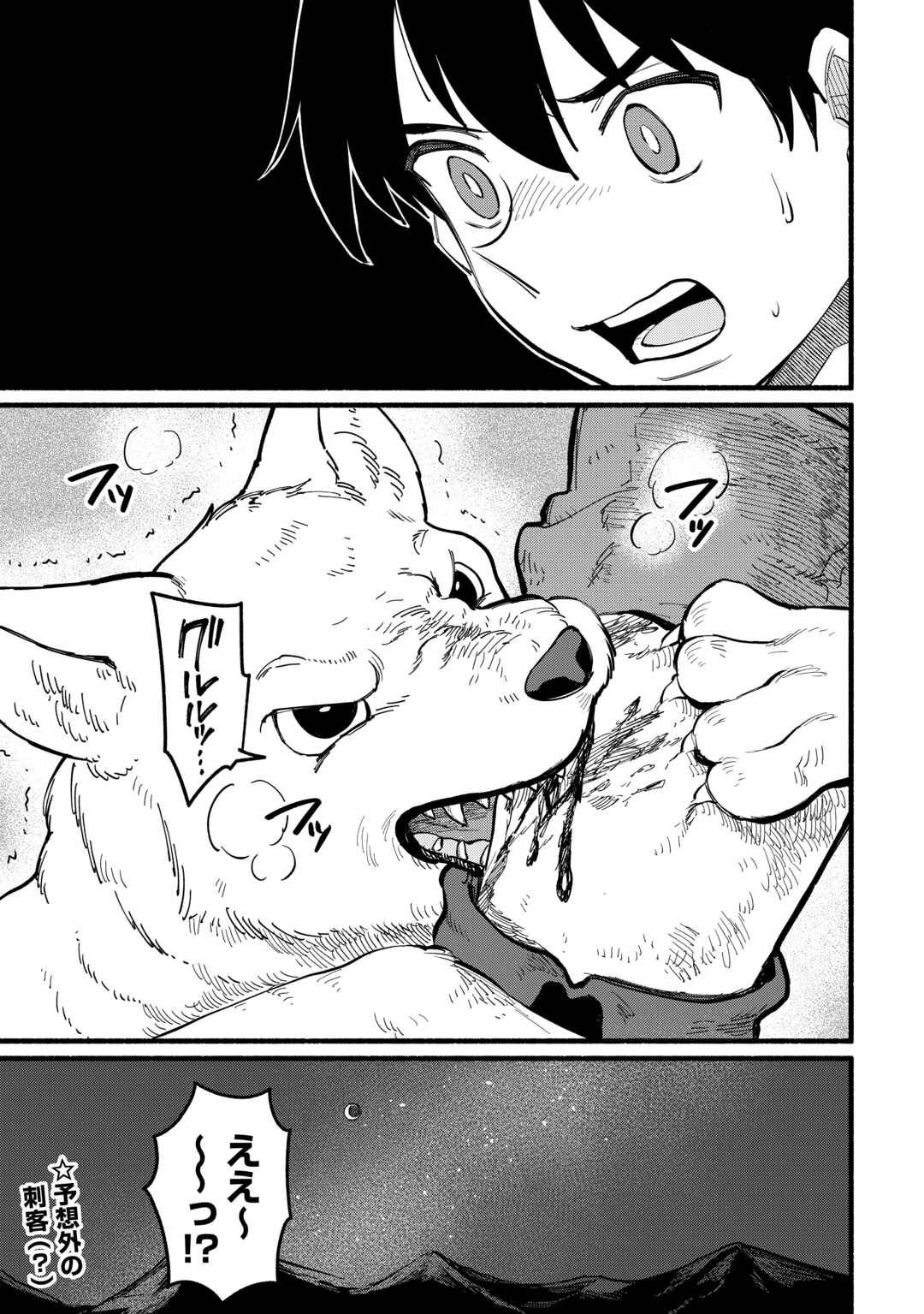 P33