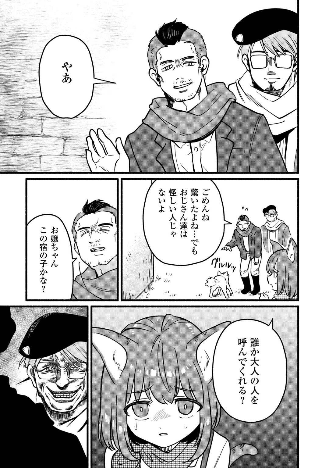 P31