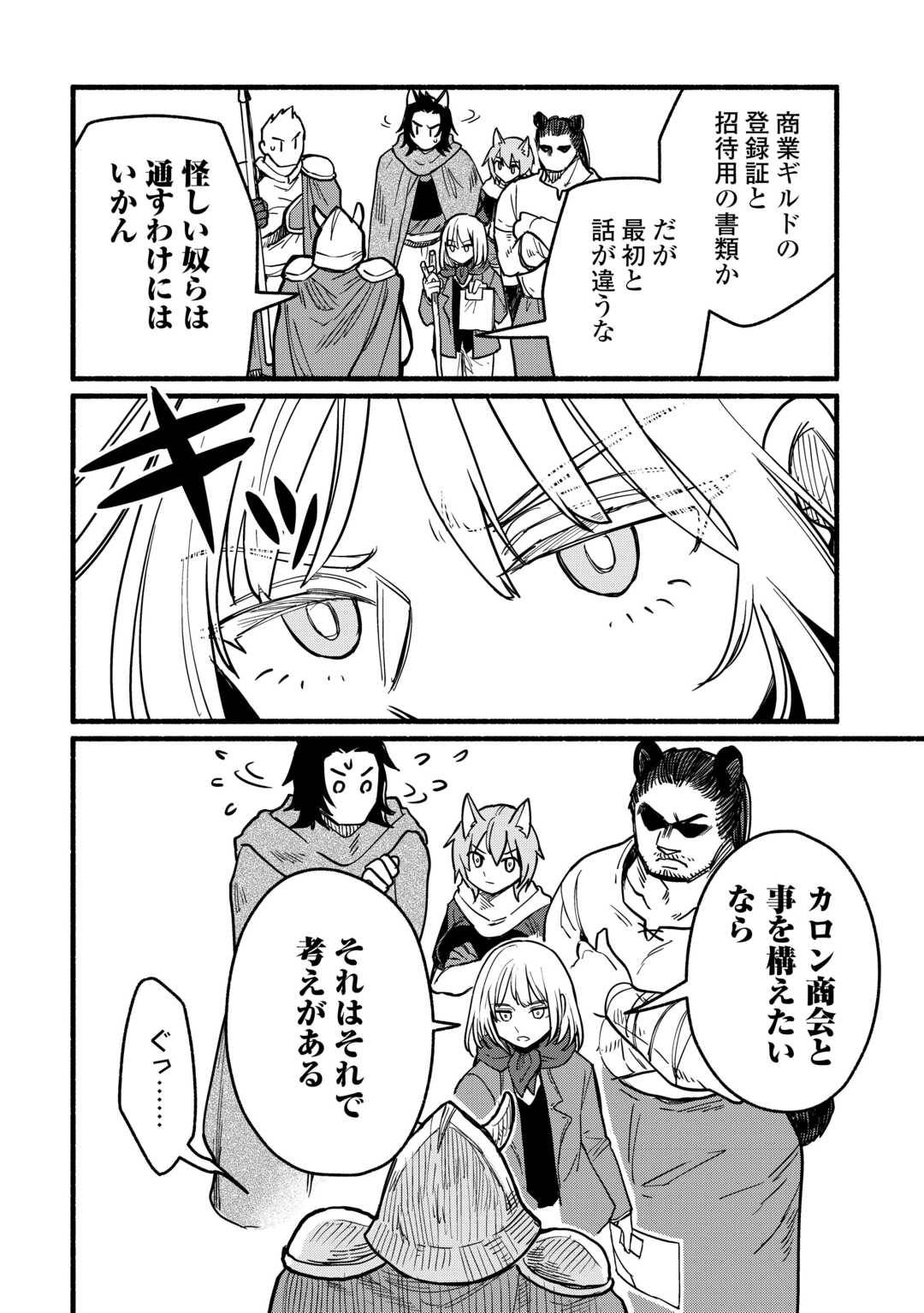 P32