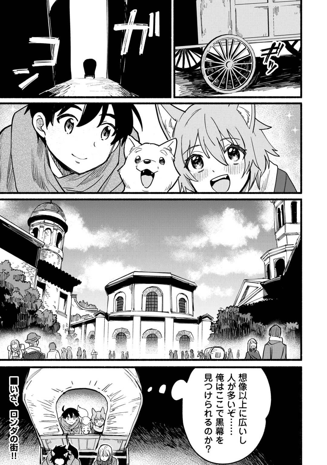 P35