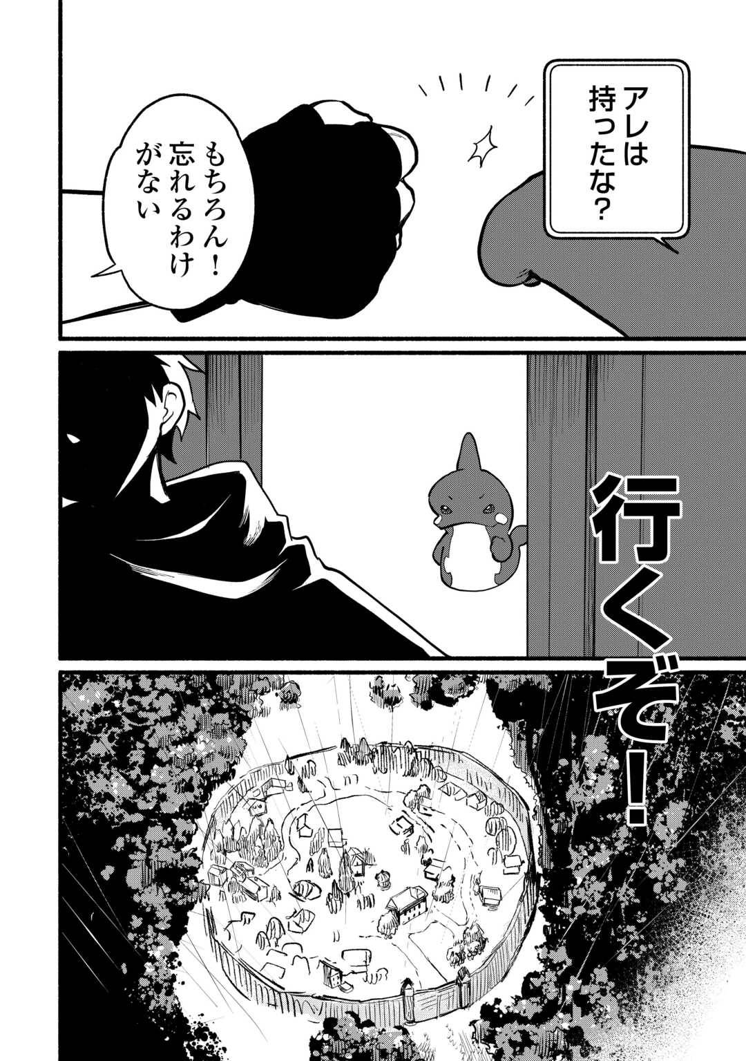 P32
