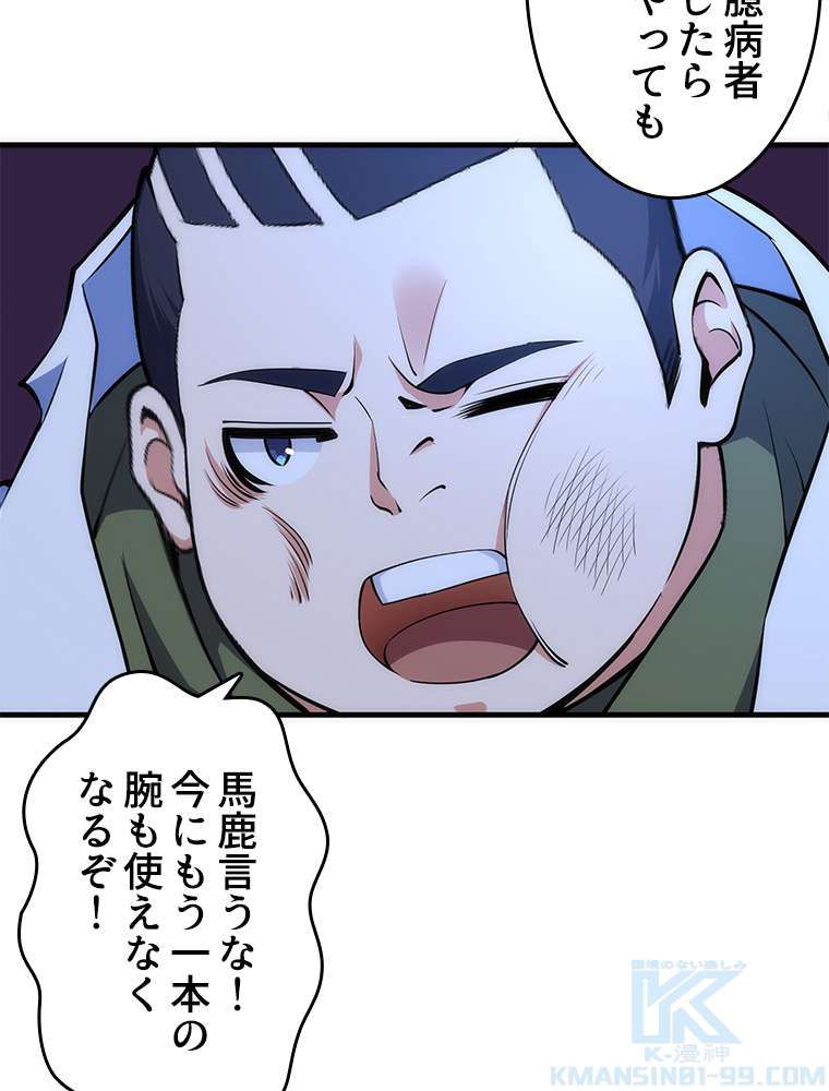 P46