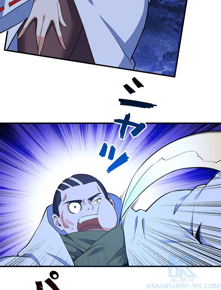 P49