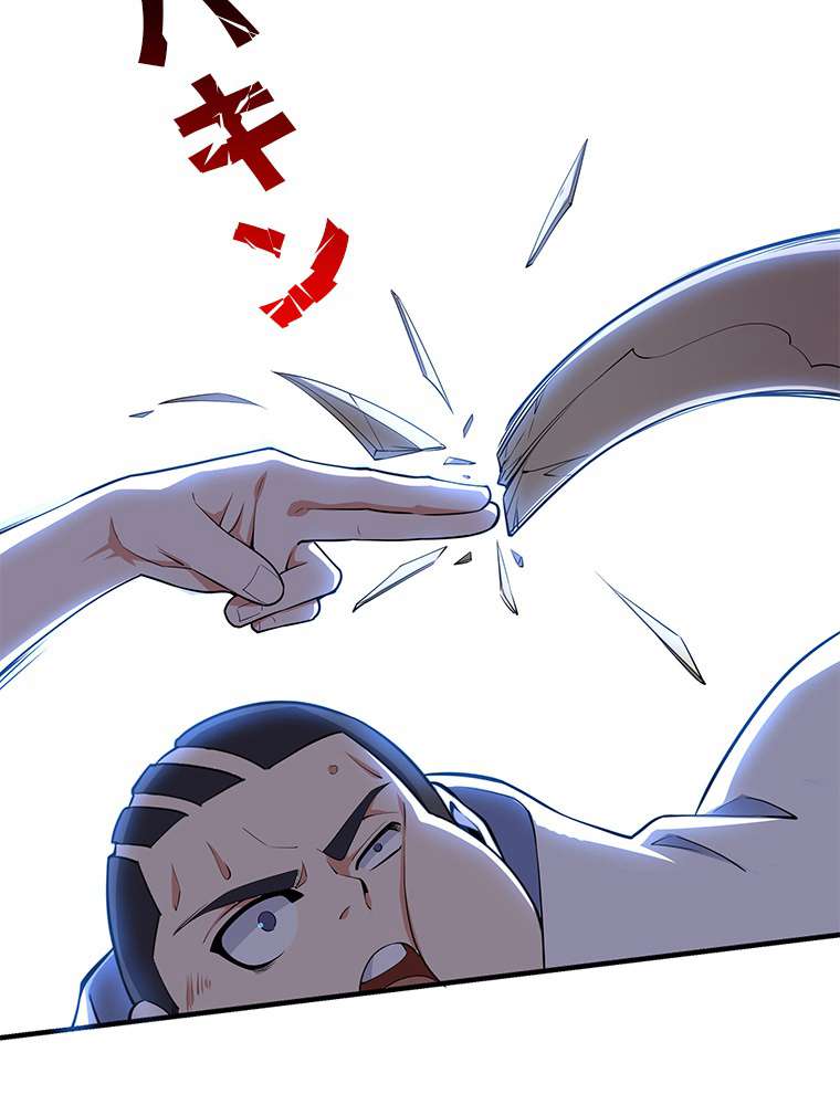 P50