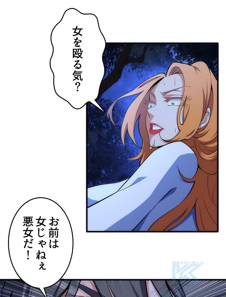 P52