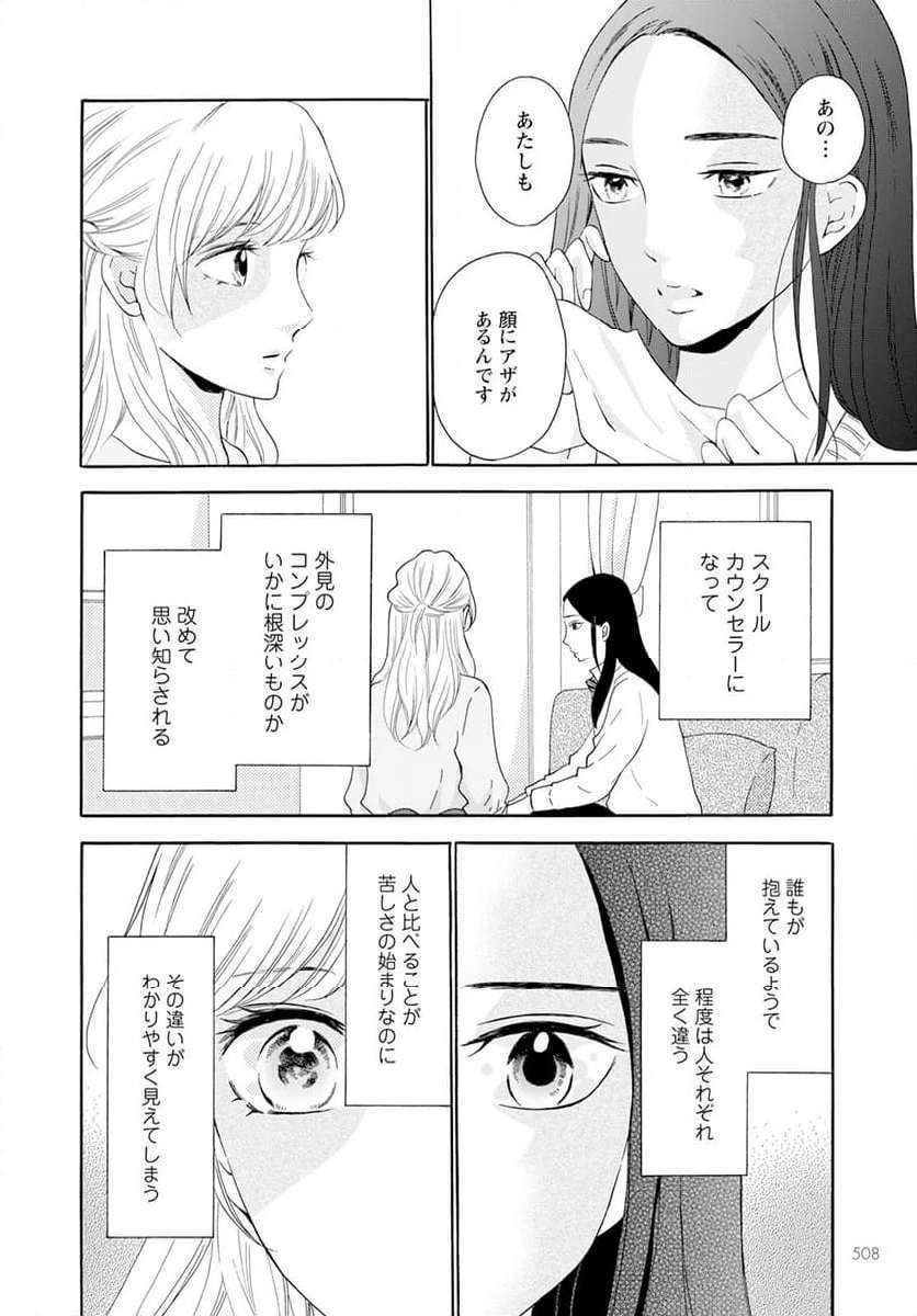 P34