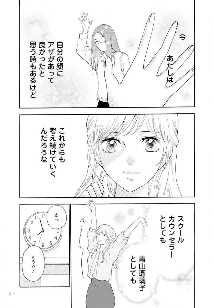 P37