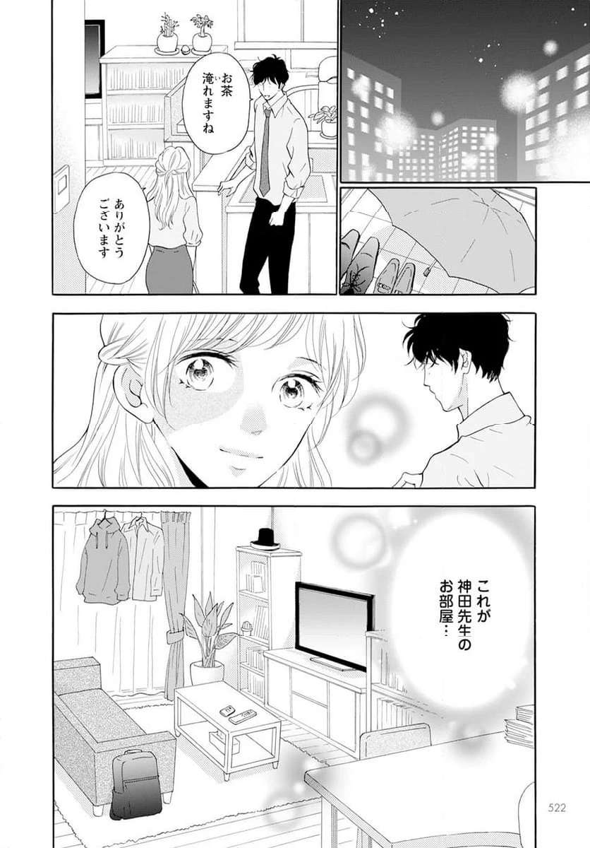 P48